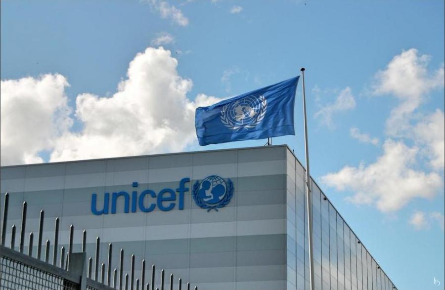 Sede del Fondo de las Naciones Unidas para la Infancia (UNICEF), en Copenhague