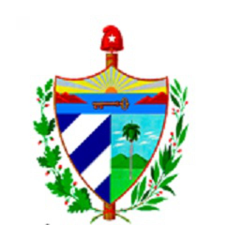 Asamblea Nacional del Poder Popular