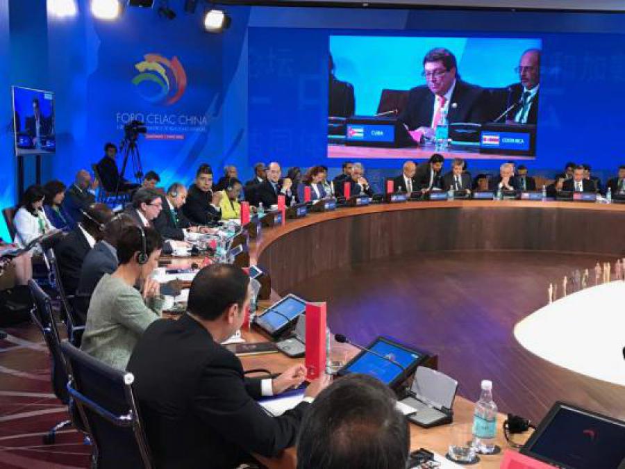 Intervención del Ministro Bruno Rodríguez Parrilla en la II Reunión de Ministros de Relaciones Exteriores del Foro CELAC- China