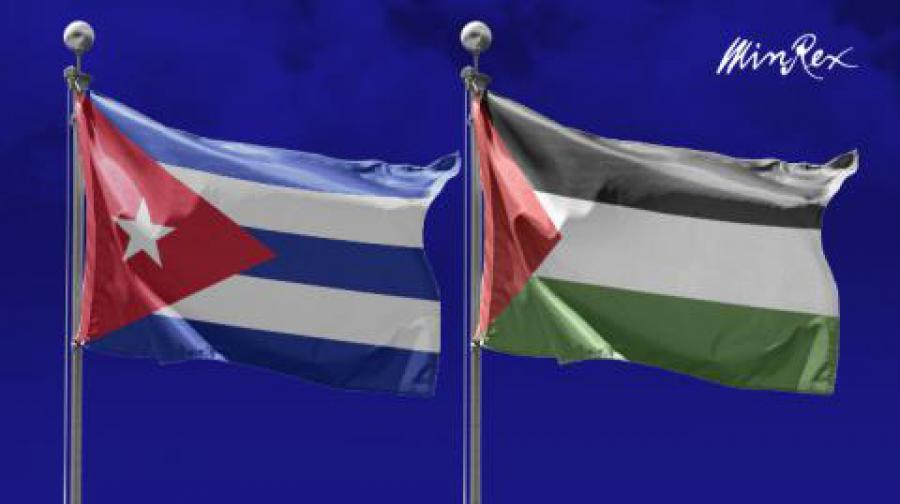 Declaración de la Comisión de Relaciones Internacionales de la Asamblea Nacional del Poder Popular de la República de Cuba