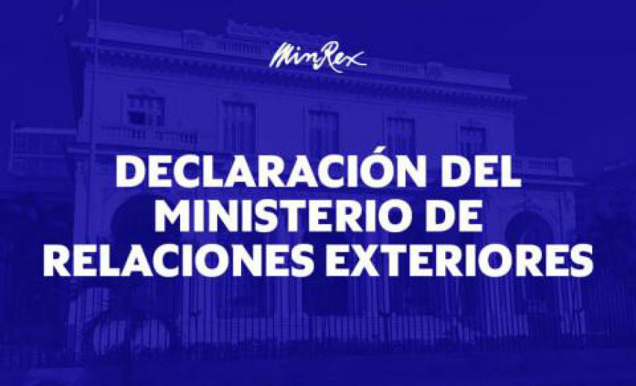Cuba rechaza calumnias de EE.UU. sobre cooperación contra el terrorismo.