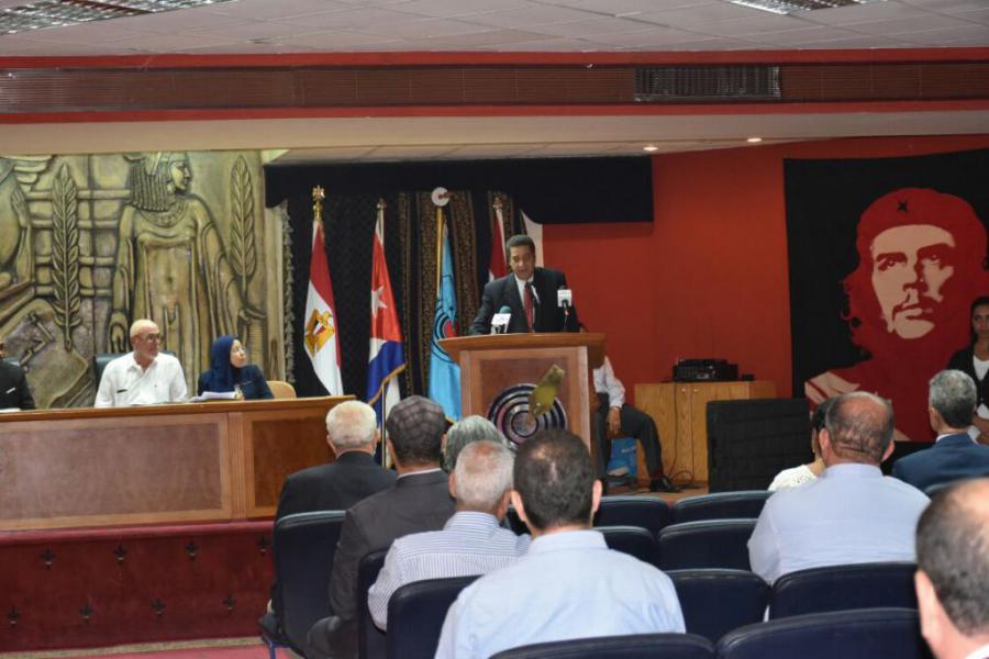 Homenaje al Che en Egipto en los 50 años de su muerte