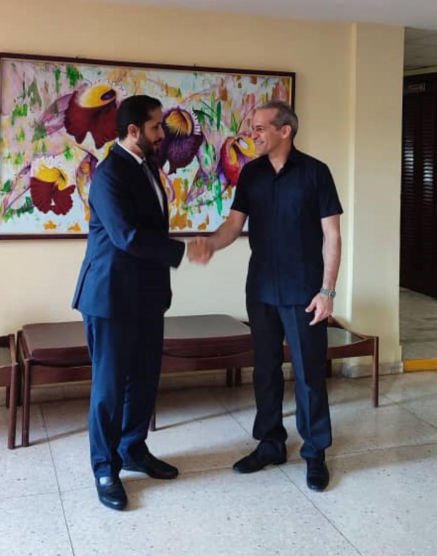 UAE Ambassador CITMA