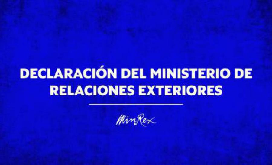 Estados Unidos continúa protegiendo a terroristas. Declaración del Ministerio de Relaciones Exteriores.