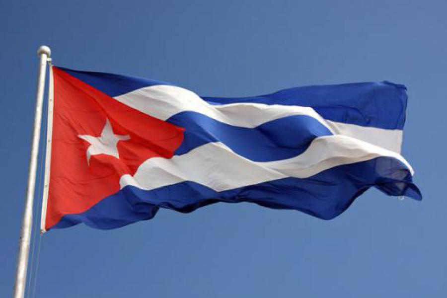 Declaration of the Ministry of Public Health of Cuba