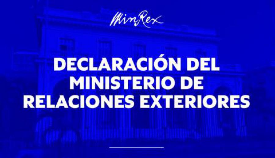 Minrex