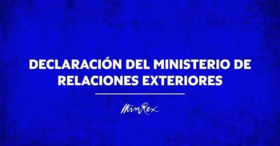 DECLARACION DEL MINISTERIO DE RELACIONES EXTERIORES DE CUBA