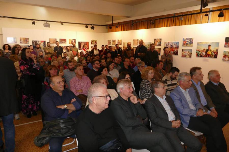 Presentan en Grecia expo fotográfica en saludo al 60 aniversario de la Revolución Cubana