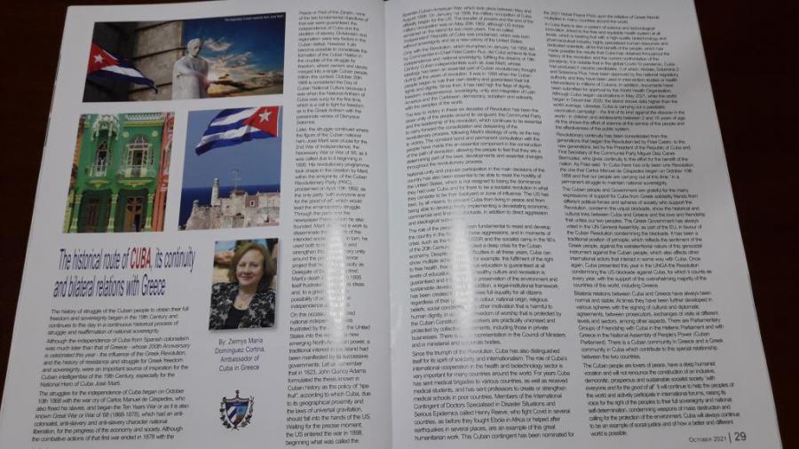 Article about Cuba in an important Greek magazine