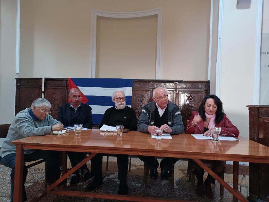 ACT IN ATHENS FOR THE 64TH ANNIVERSARY OF THE TRIUMPH OF THE CUBAN REVOLUTION