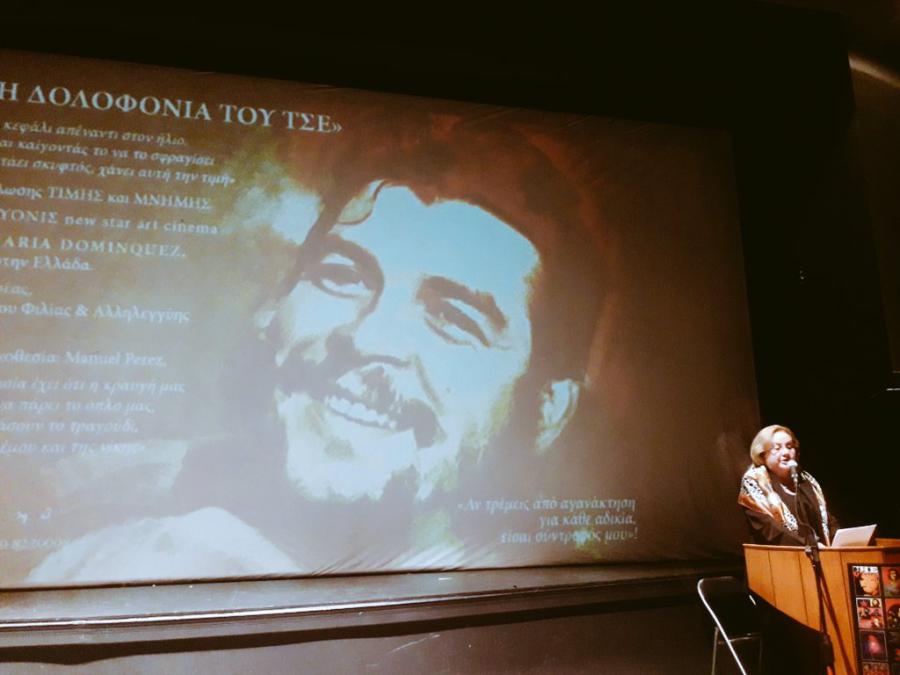Recuerdan 50 aniversario caida Che en Atenas