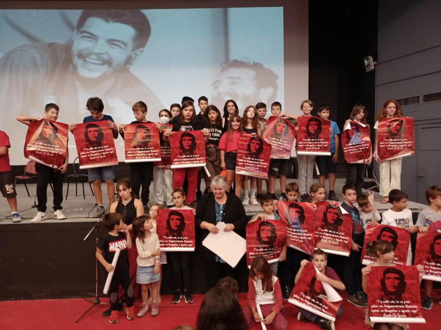 EMOTIONAL MEETING OF ALEIDA GUEVARA WITH GREEK CHILDREN
