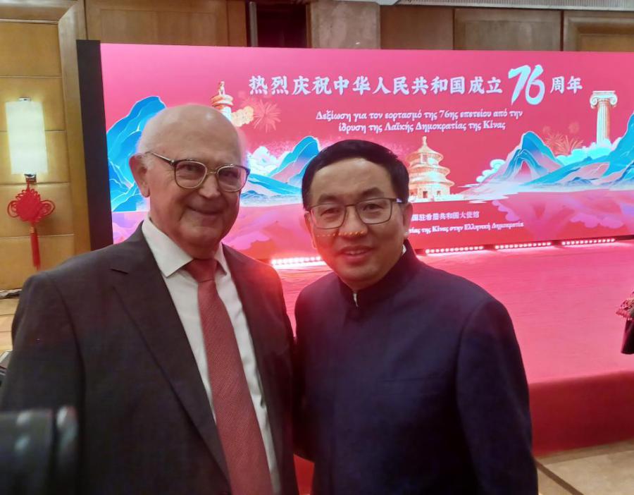 76th ANNIVERSARY OF THE NATIONAL DAY OF THE PEOPLE'S REPUBLIC OF CHINA