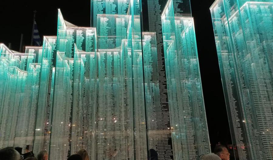 CELEBRADO EN ATENAS ACTO DE INAUGURACIÓN DEL “ARCA DE LA MEMORIA NACIONAL”