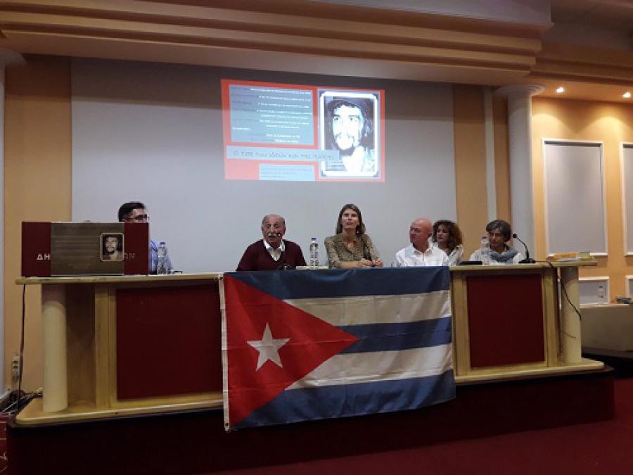 Homenaje al Che como hombre de acción y pensamiento en Atenas 