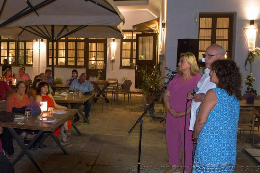 Tribute to Cuban cinema in the Greek region of Tesalia