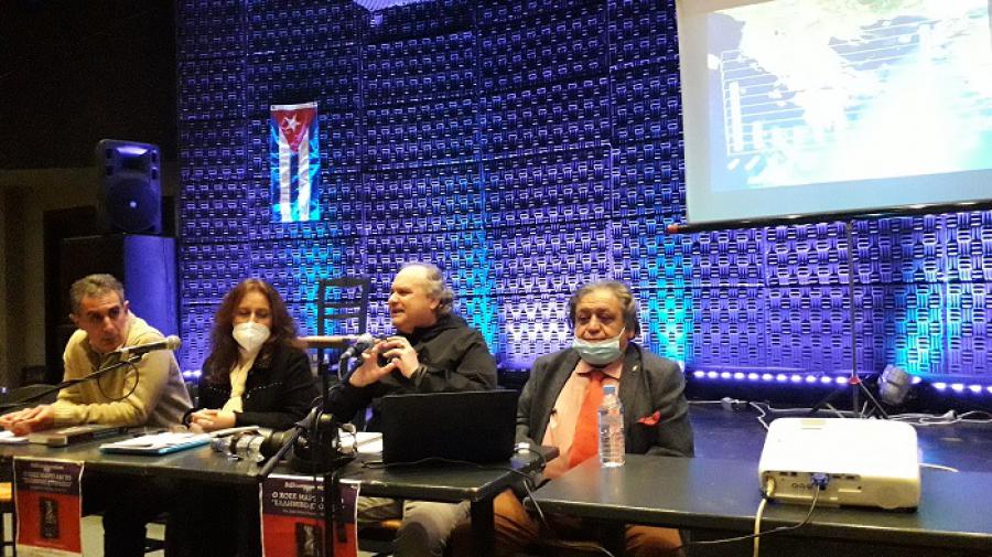 Seventh presentation of the book José Martí and "the Greek" in Crete
