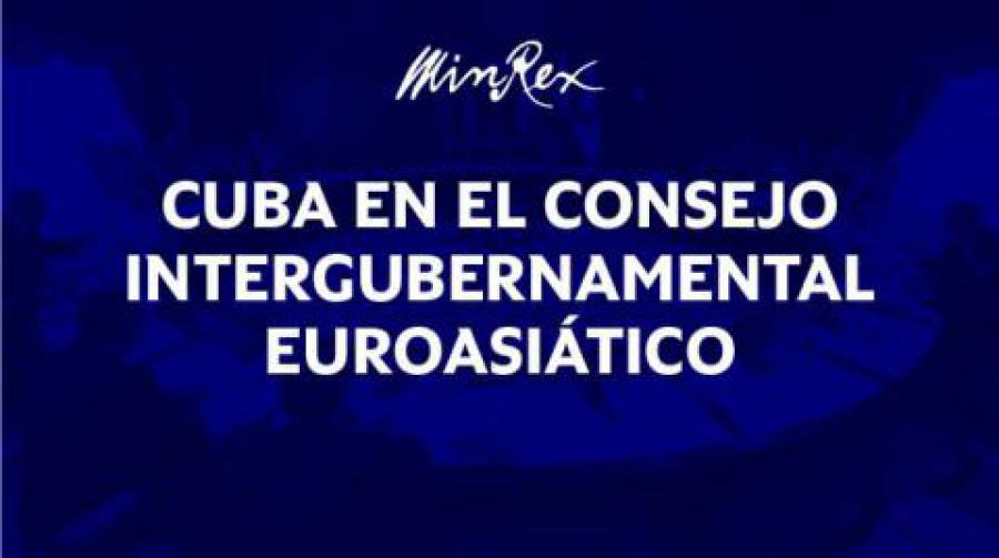 President of Cuba will participate in meeting of the Supreme Eurasian Economic Council