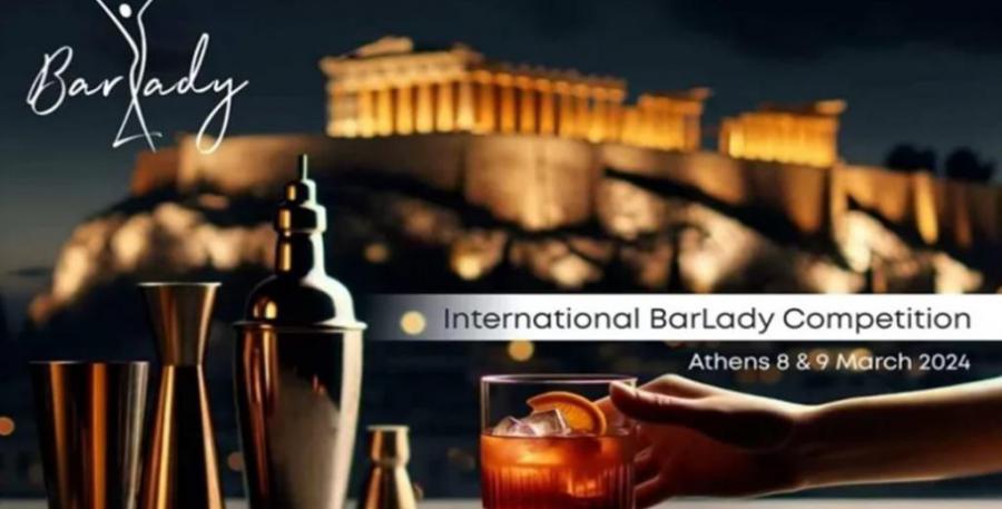 Cuba will participate in international competition for women bartenders in Greece