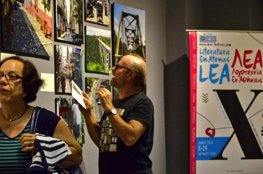 Exposición de fotos “Con Cuba en el corazón” en Lefkada, Grecia.