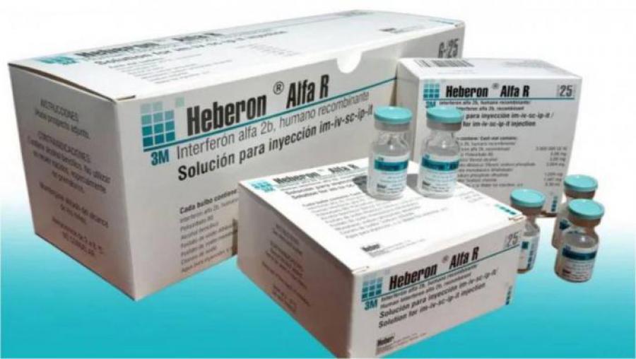 Cuban interferon effectiveness against COVID-19 confirmed 