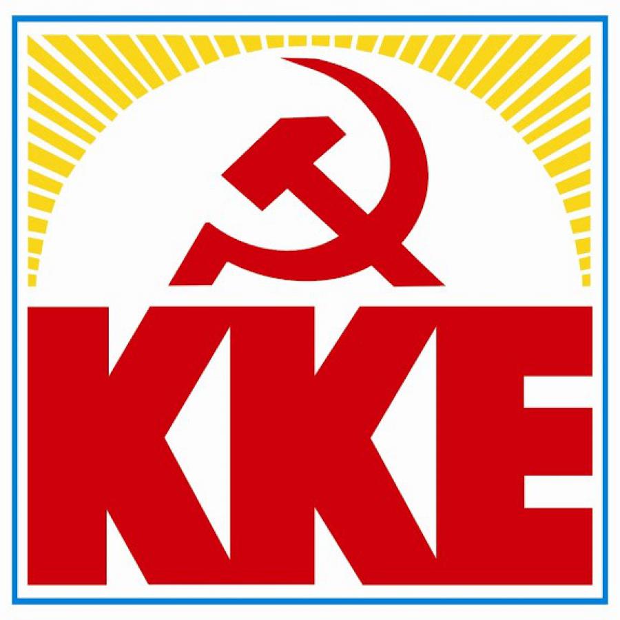 KKE condemns new step in escalation of imperialist aggression against Cuba