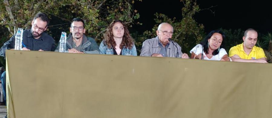 Acto de solidaridad con el pueblo cubano en festival ODIGITIS de la juventud del KNE, en Atenas 