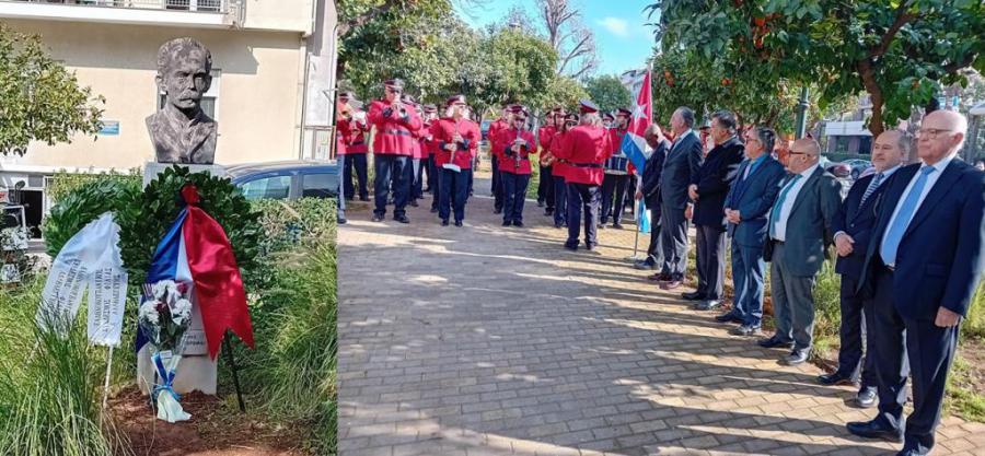 172nd ANNIVERSARY OF JOSE MARTI'S BIRTH COMMEMORATED IN ATHENS