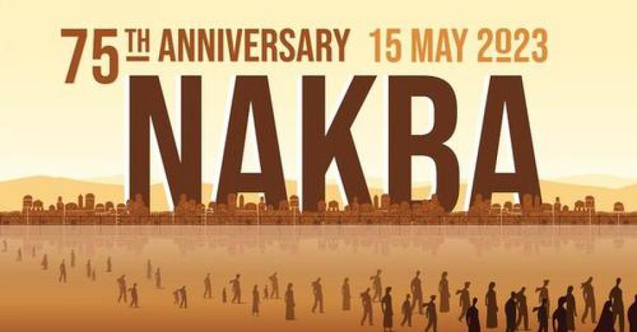 EN SOLIDARIDAD CON PALESTINA, CONMEMORAN EN ATENAS EL 75 ANIVERSARIO DE LA NAKBA