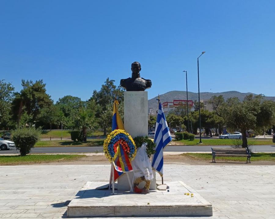 FLORAL OFFERING TO THE LIBERTADOR SIMON BOLIVAR FOR THE 211 YEARS OF THE SIGNATURE OF THE ACT OF INDEPENDENCE OF VENEZUELA