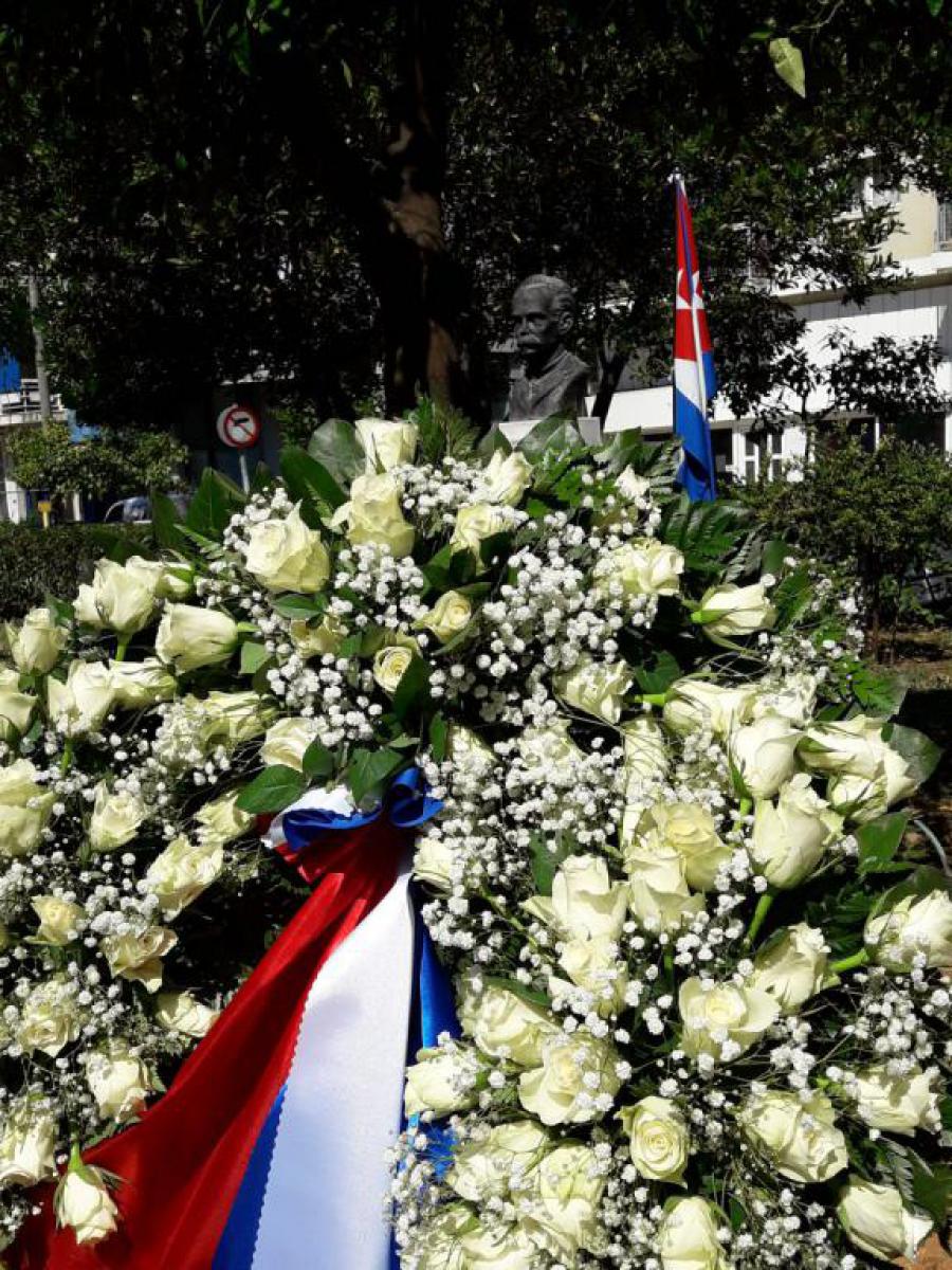 Homenaje a Marti en Atenas 
