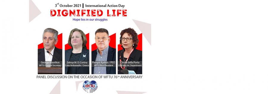 Panel discussion on the occasion of the WFTU 76th anniversary on October 3rd, 2021
