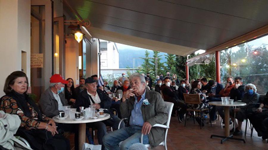 Event "Cuba is not alone, solidarity with the Cuban people" in Kalamata, Greece