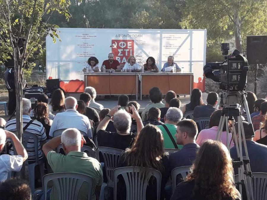 Condena al bloqueo de EEUU contra Cuba en Grecia 