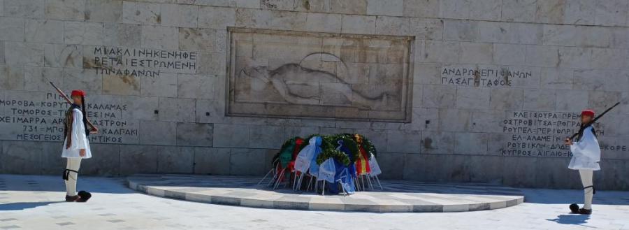 CEREMONY AND WREATH OFFERING IN REMEMBRANCE OF THE BATTLE OF SALAMINA