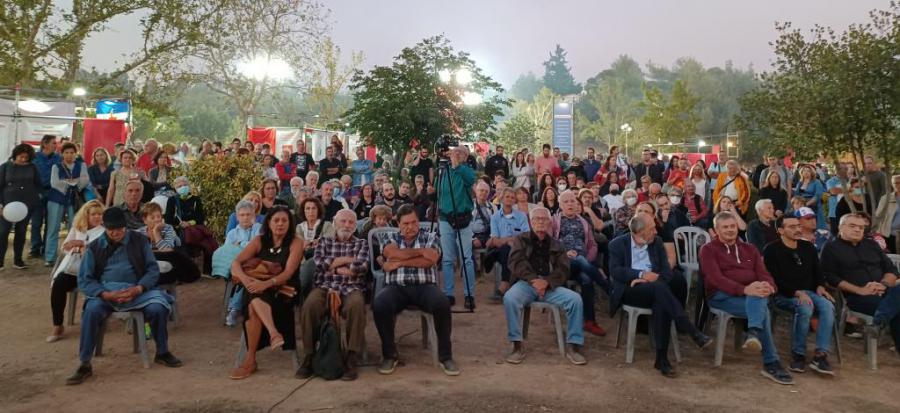 FESTIVAL ODIGITIS DE LA JUVENTUD DEL KNE EN ATENAS REAFIRMA SOLIDARIDAD CON EL PUEBLO CUBANO