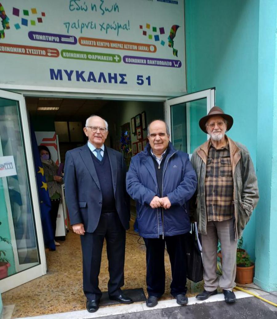 VISIT TO THE UNESCO-PIRAEOS AND ISLANDS CLUB