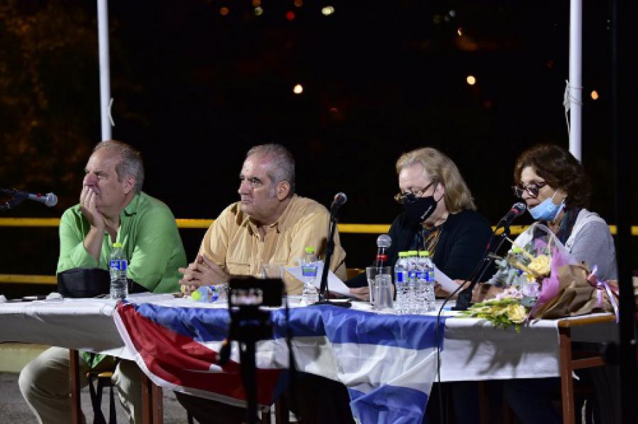 Condena al bloqueo y solidaridad con Cuba en Veria, Grecia 