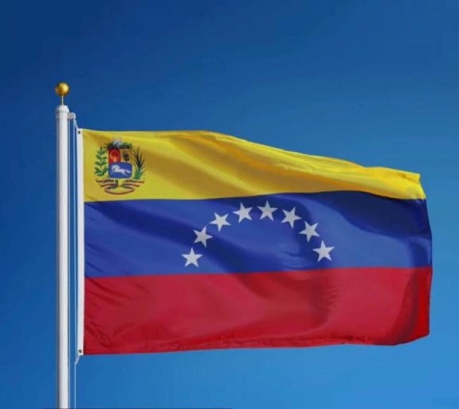 Declaración del Partido Comunista de Cuba