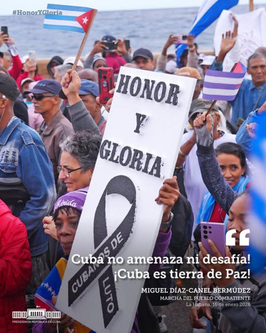 Discurso pronunciado en el acto de Homenaje Póstumo a los 32 combatientes caídos en combate en Venezuela, en la Tribuna Antimperialista