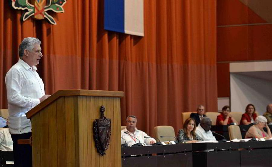 Discurso Díaz- Canel en clausura Asamblea Nacional