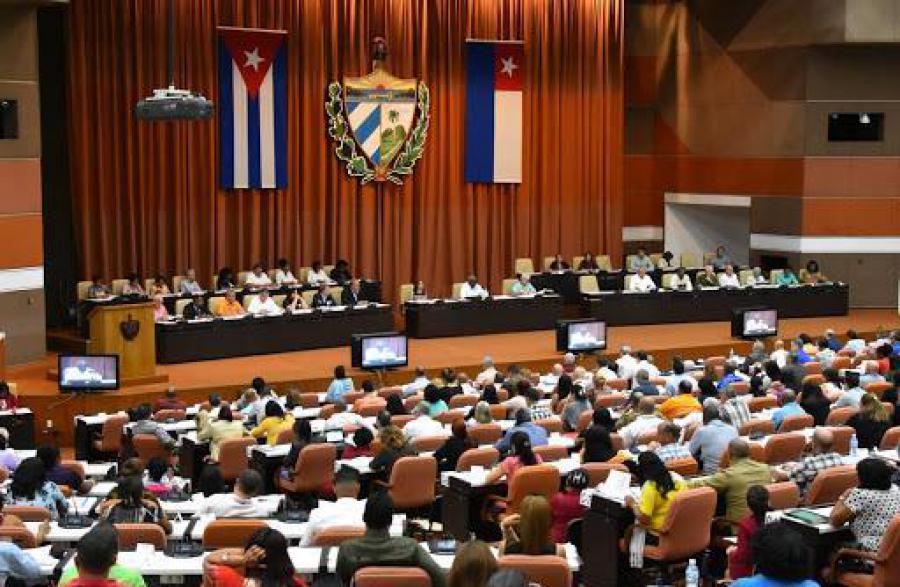 Parlamentarios cubanos expresan su solidaridad al pueblo de Indonesia ante pandemia de COVID-19