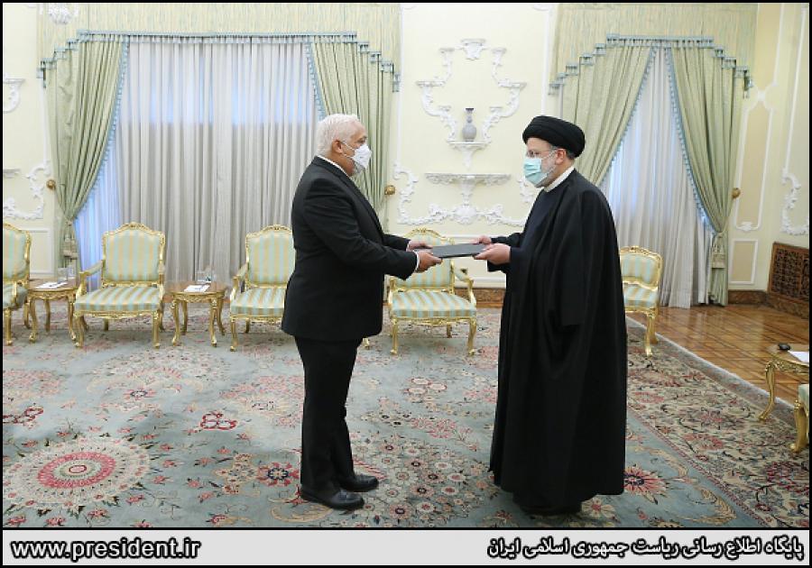 Cartas Credenciales a Presidente de Irán