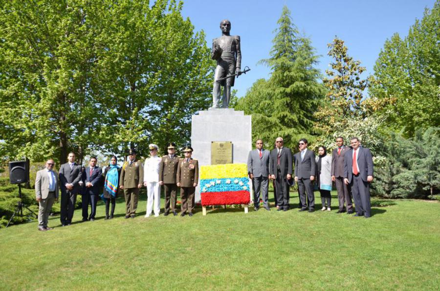 Cuba asiste al acto por el 207 aniversario de la independencia de Venezuela 