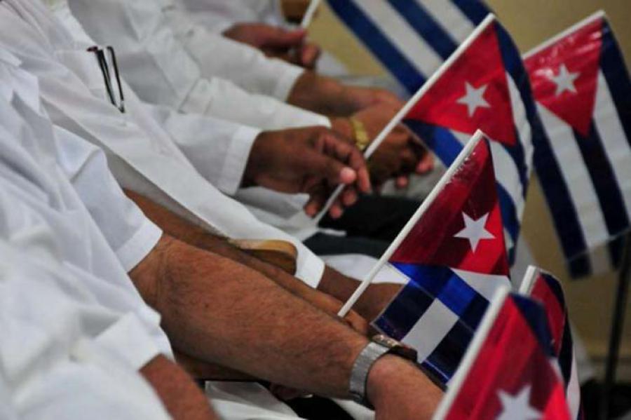 Statement by the Ministry of Foreign Affairs of the Republic of Cuba. U.S. crusade against Cuban international medical cooperation.