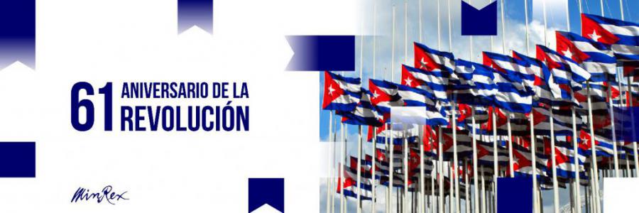 Prime Minister Holness congratulates Cuba for 61 anniversary of the Revolution.