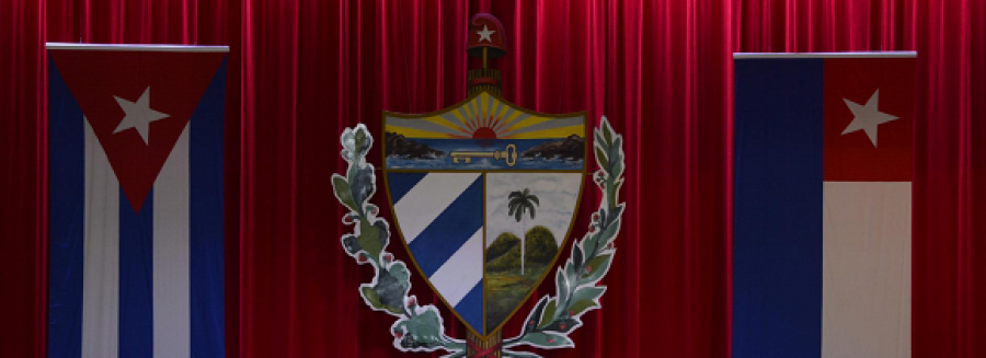Pronunciamiento de la Comisión de Relaciones Internacionales de la Asamblea Nacional del Poder Popular