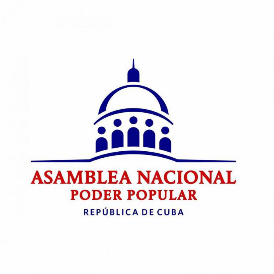 Declaration of the Commission on International Relations of the National People’s Power Assembly on the Summit of the Americas