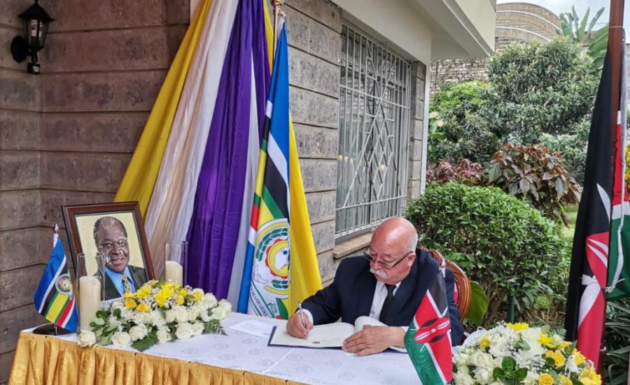 Funeral honors to the former President Kibaki