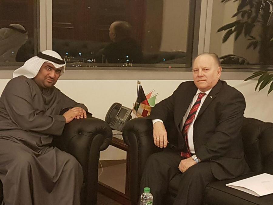 Encuentro del embajador de Kuwait con el Ministro de Comercio e Industria de Kuwait 